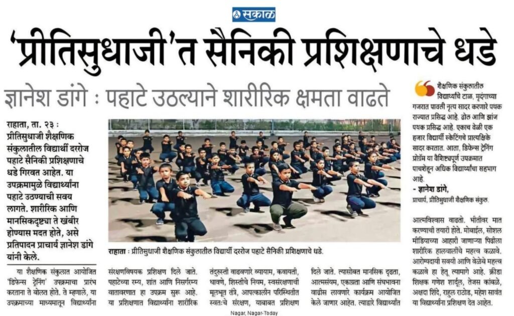 WhatsApp Image 2026-08-03 at 12.57.16 PM